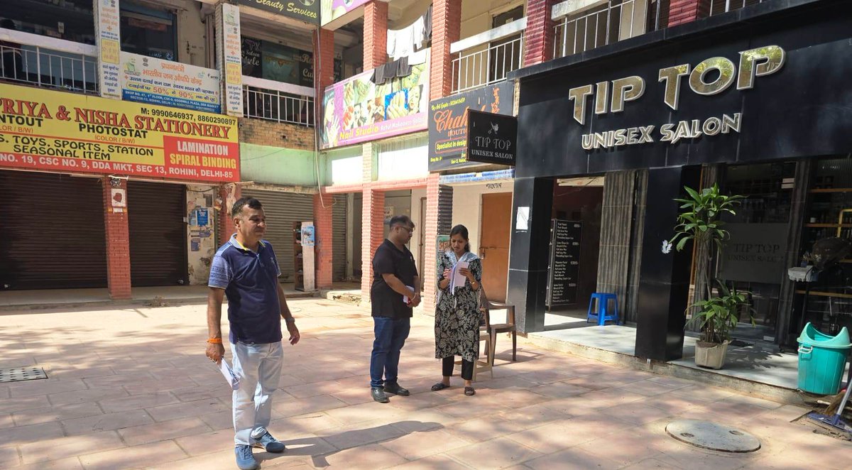 Deputy Commissioner, Rohini Zone, MCD (@dcrohinizone) on Twitter photo DC/RZ inspected Ward 53 & 54 today (26.09.2025) with the Engineering Dept. to review maintenance & ongoing works at Children Park, Panchkarma Hospital & DDA Market, Sec-13 Rohini. Necessary directions issued. <a href="/RajaiqbalSingh3/">Raja Iqbal Singh</a> <a href="/AshwaniKumar_92/">Ashwani Kumar</a> <a href="/SBM_MCD/">Swachh Survekshan MCD</a> <a href="/MCD_IT_HQ/">IT DEPT. MCD</a> DC/RZ inspected Ward 53 & 54 today (26.09.2025) with the Engineering Dept. to review maintenance & ongoing works at Children Park, Panchkarma Hospital & DDA Market, Sec-13 Rohini. Necessary directions issued. <a href="/RajaiqbalSingh3/">Raja Iqbal Singh</a> <a href="/AshwaniKumar_92/">Ashwani Kumar</a> <a href="/SBM_MCD/">Swachh Survekshan MCD</a> <a href="/MCD_IT_HQ/">IT DEPT. MCD</a>