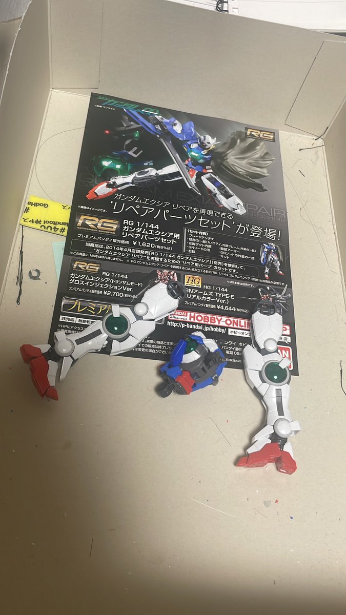 2025/09/26（𝘍𝘳𝘪𝘥𝘢𝘺）
crescent🌙20:00オープンです✌️
りつトムですよ〜ん🥳
キーマカレーあるって！！！！！
これは試行錯誤中のエクシア