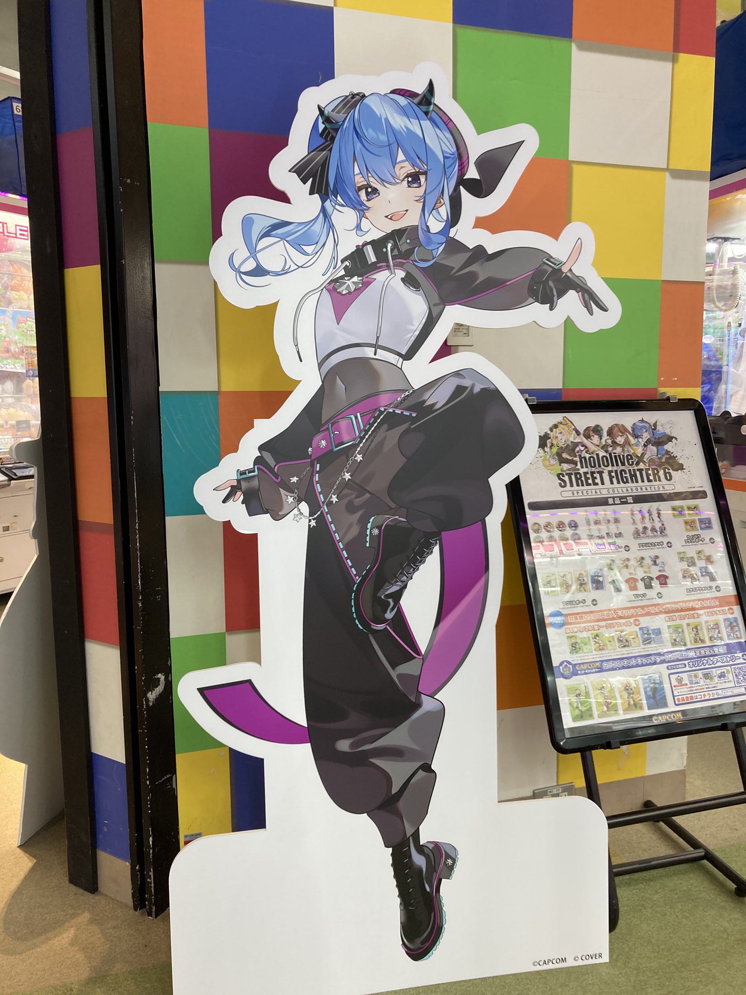 ホロライブ　まとめ売り 2025年最新】ホロライブまとめ売りの人気アイテム - メルカリ