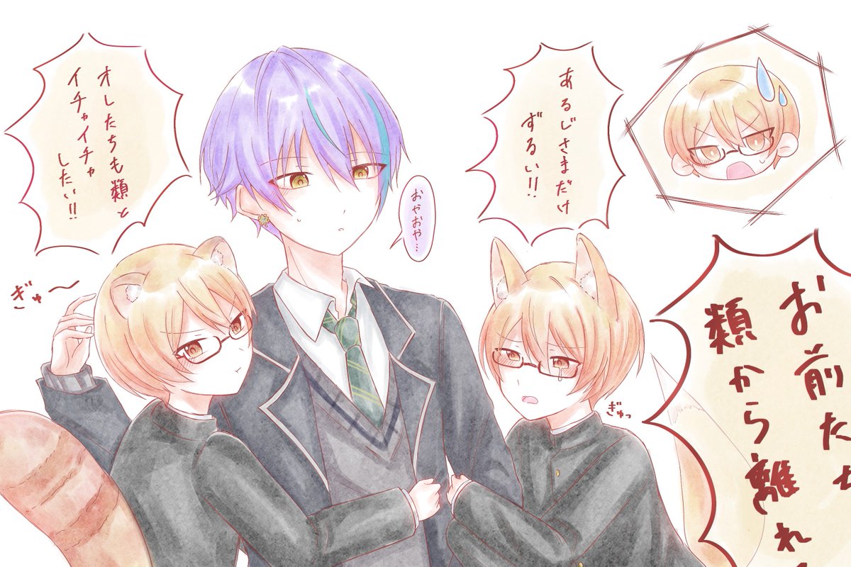 過去絵こりがしゃ🌟🎈