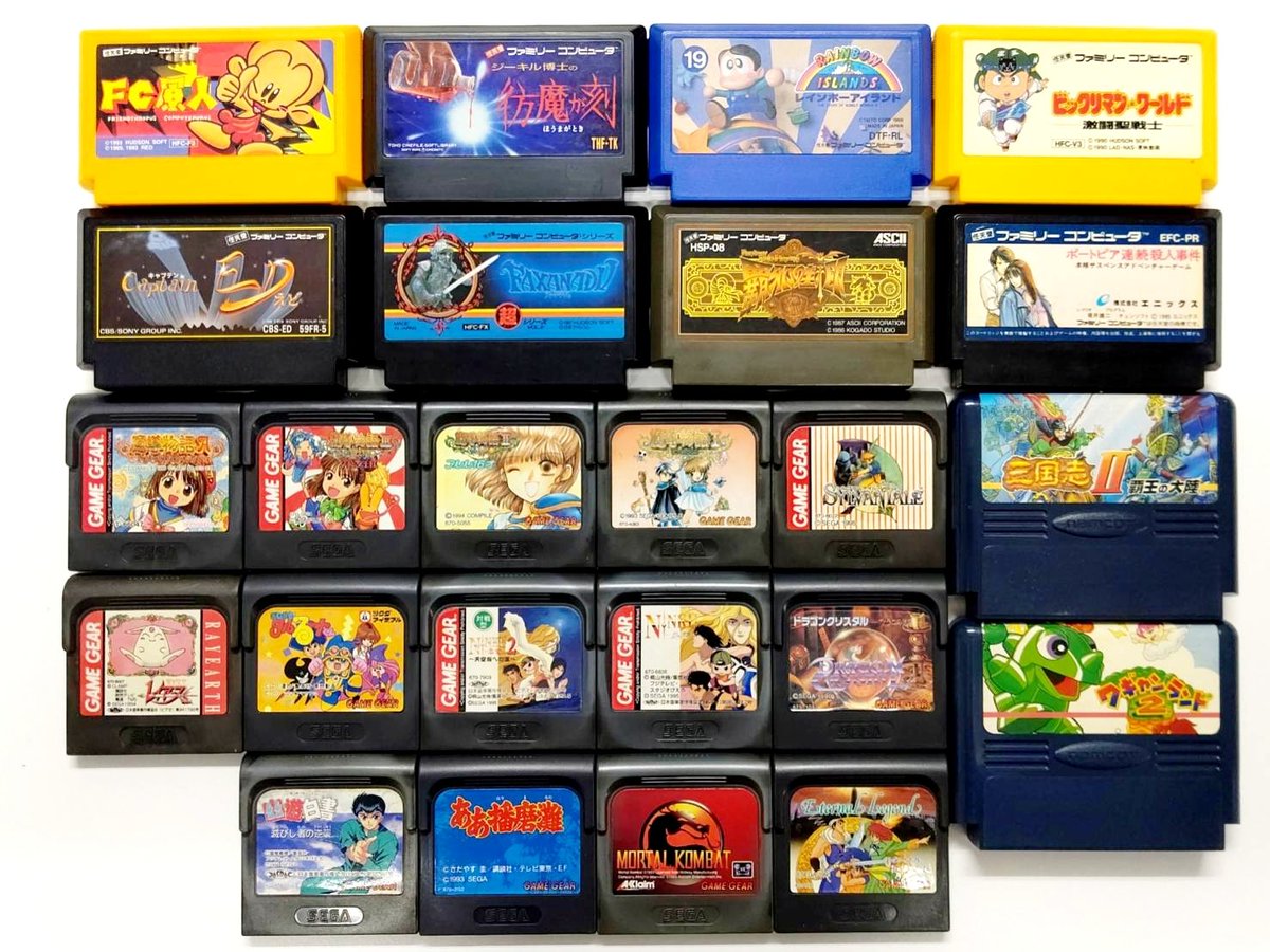 レトロ万歳 (@yj_J_retro): 