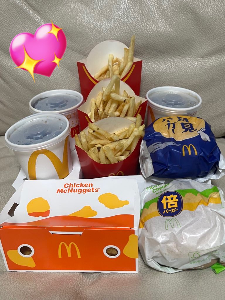 ararara407's tweet image. 早速いただきました🥹🍔🍟♡

#andTEAM 
#macdonalds 
#ポテナゲにはコカ・コーラ
#コカコーラ