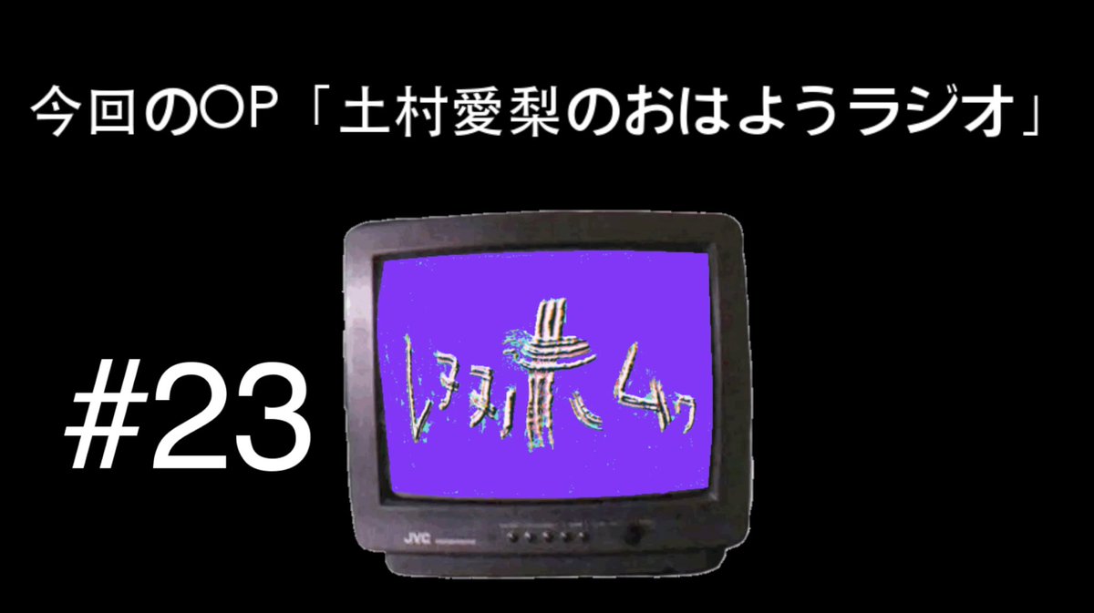 ニガミ17才公式 (@nigami17) / X