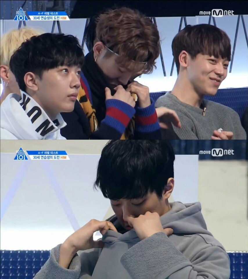 에스티니앙                       위리앙제  그라하