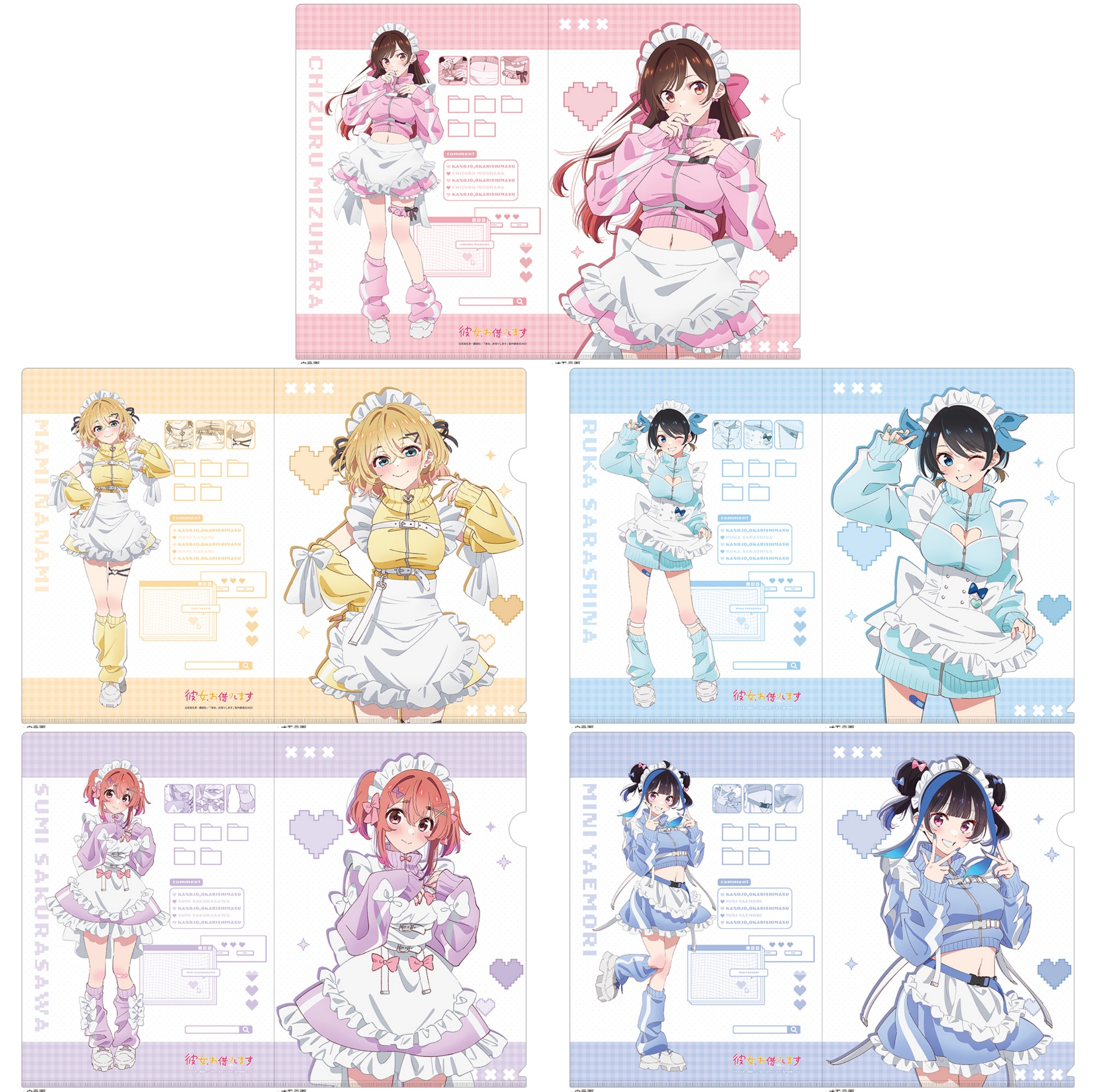 彼女、お借りします　グッズ色々 Amazon.co.jp: 彼女、お借りします かのかり グッズ BIGアクリル