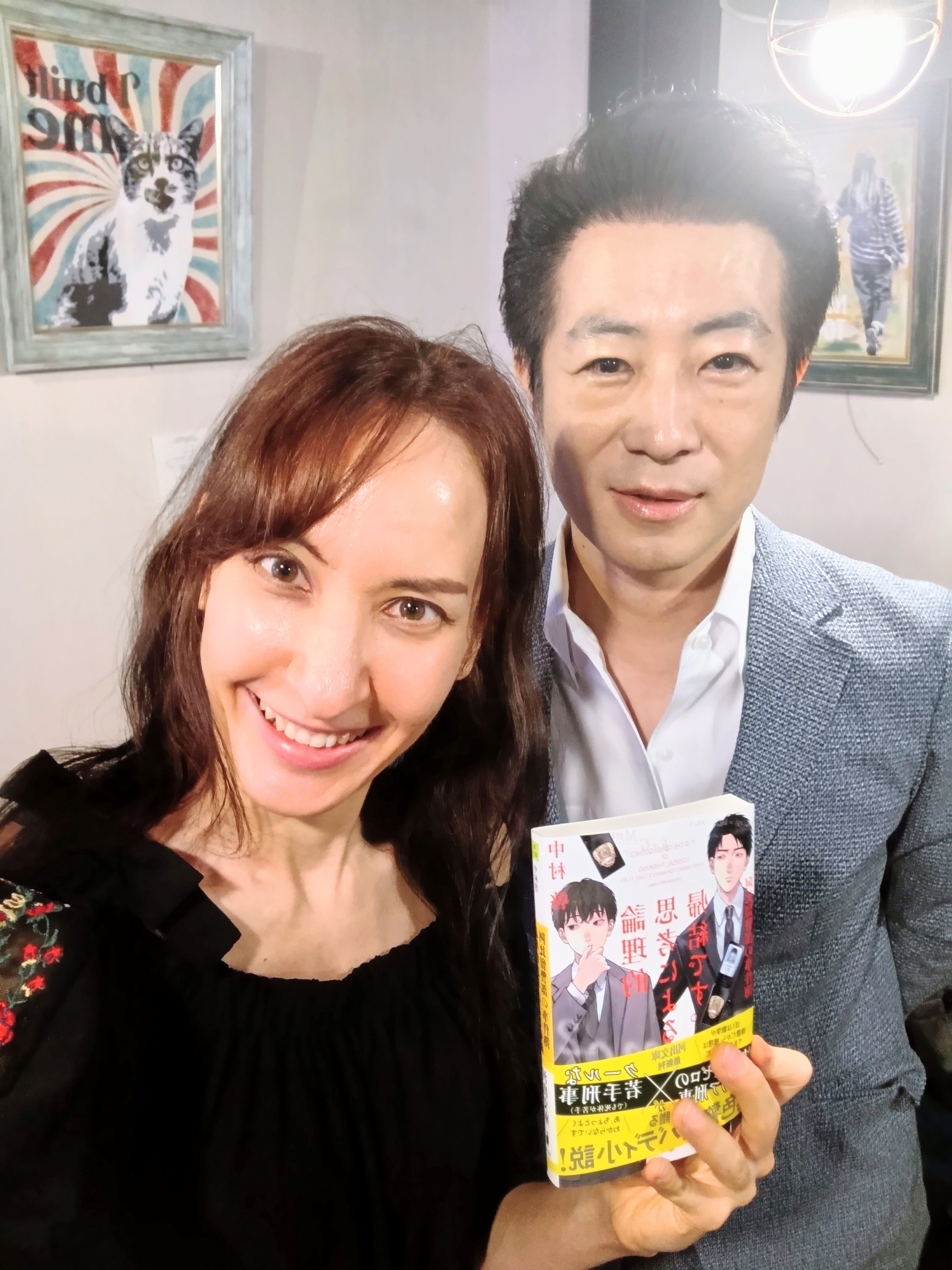 【中古】 みんな一番 職人校長の才能開発法/日本之書房/光永久夫 中古】 みんな一番 職人校長の才能開発法 (サンシャインブックス