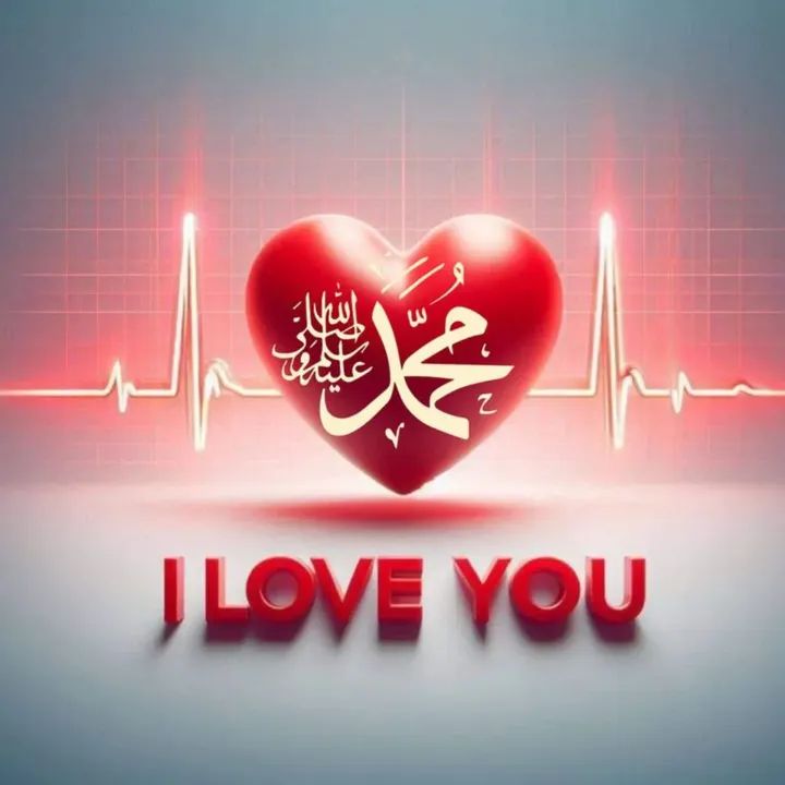 MRQadri313's tweet photo. मुहम्मद ﷺ का अख़लाक़ संपूर्ण आदर्श है,
हर इंसान आपकी ज़िंदगी से सीख सकता है,
आपकी रहमत क़यामत तक है।
#MuhammadForAll
#MuhammadForAll https://t.co/L1AW61ivIe