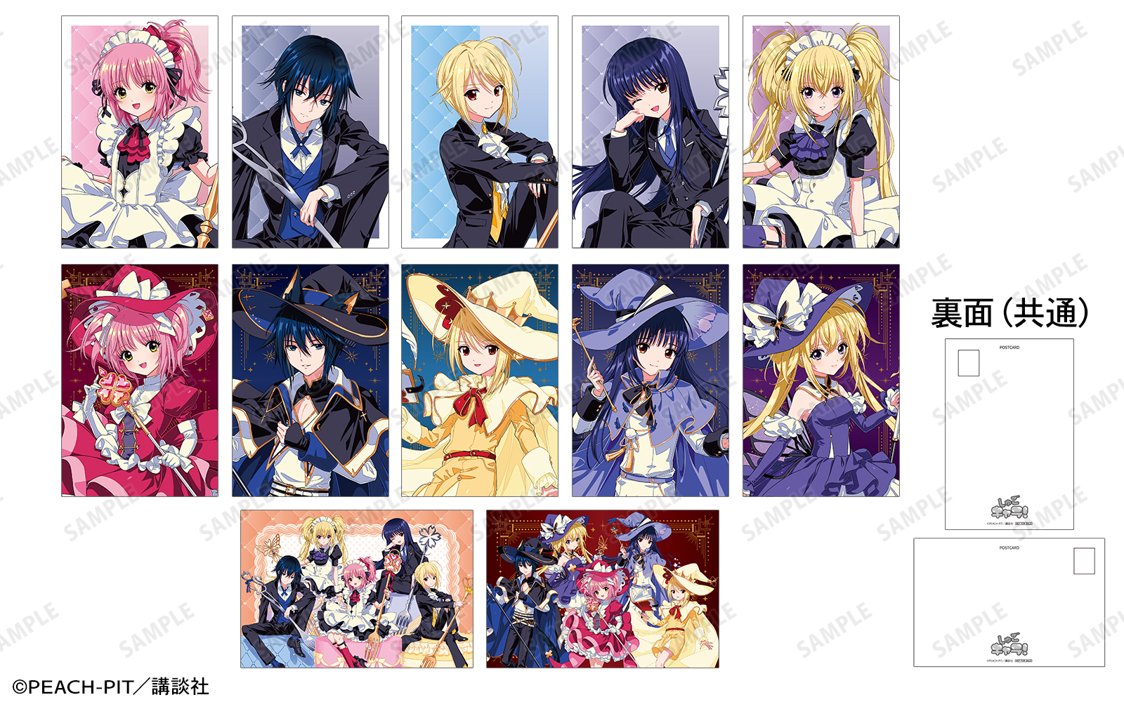 PEACH-PIT (@info_PeachPit) / X