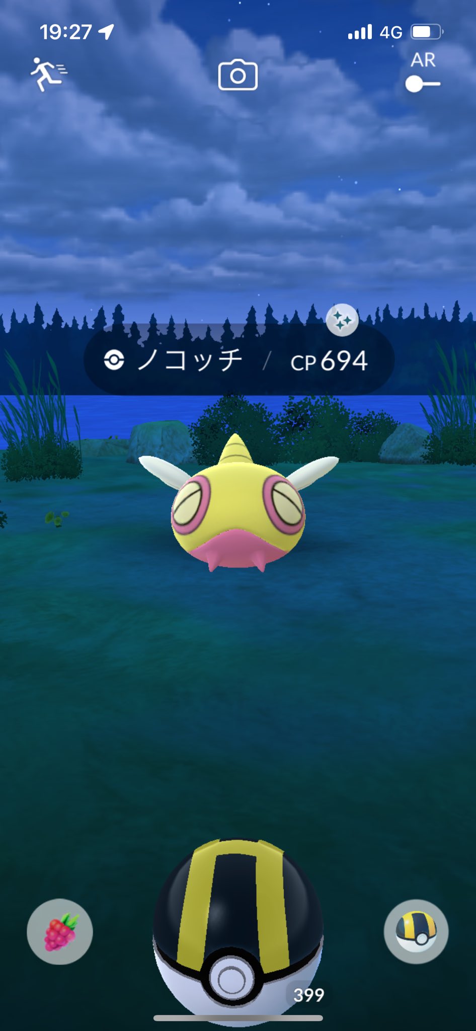 もっちゃんさま専用ページ みっちゃん様オーダー専用ページ