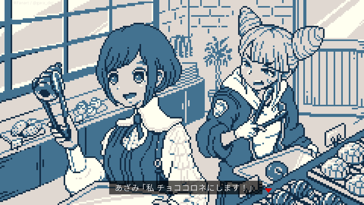 都市伝説解体センターのFA
ジャスミンさんとあざみーでパン屋さんに行く回
#都市伝説描きたいセンター