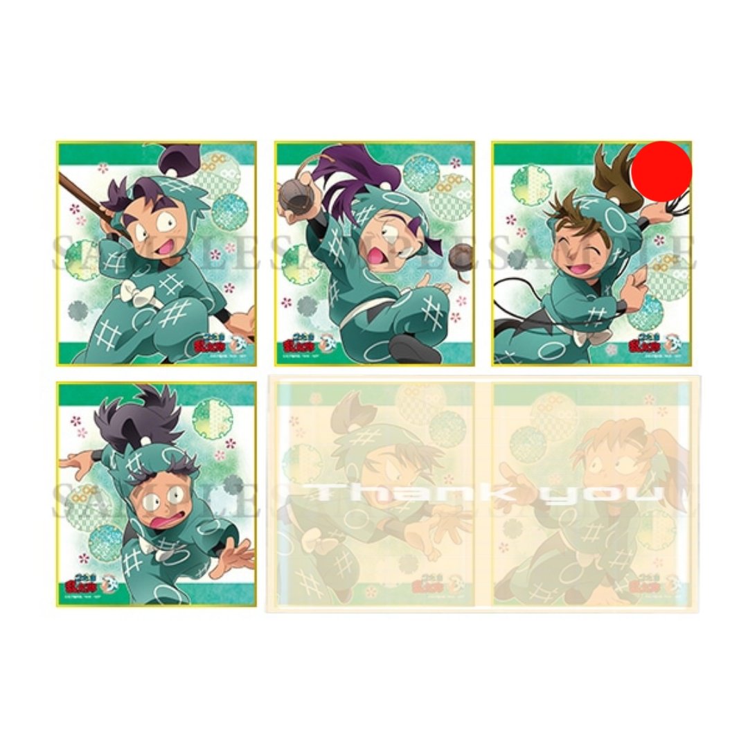 忍たま 6年生 １年生の頃 色紙 セット 忍たま乱太郎 6年生 色紙 潮江文次郎 1年生の頃 一年生の頃