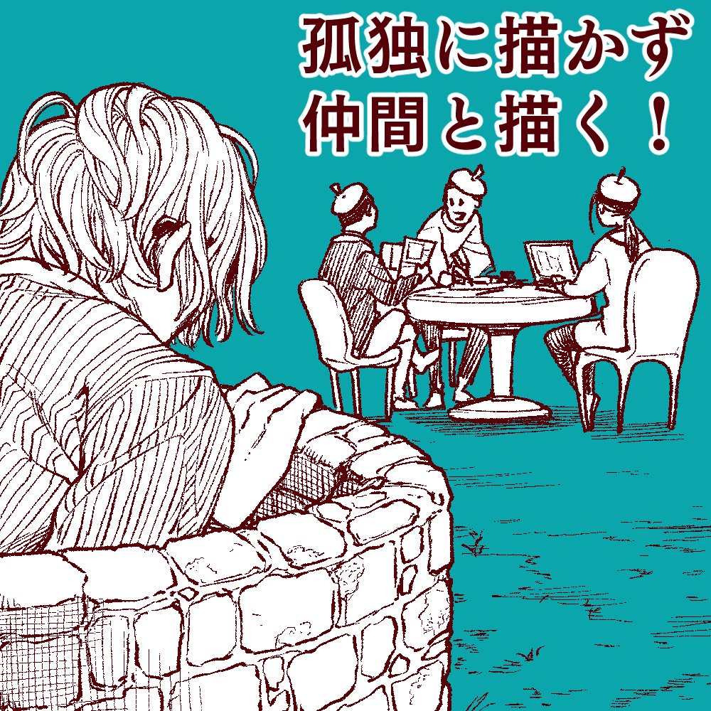 ヒデちゃん MR.ヒデちゃん (@MR_hidechan) / Posts / X