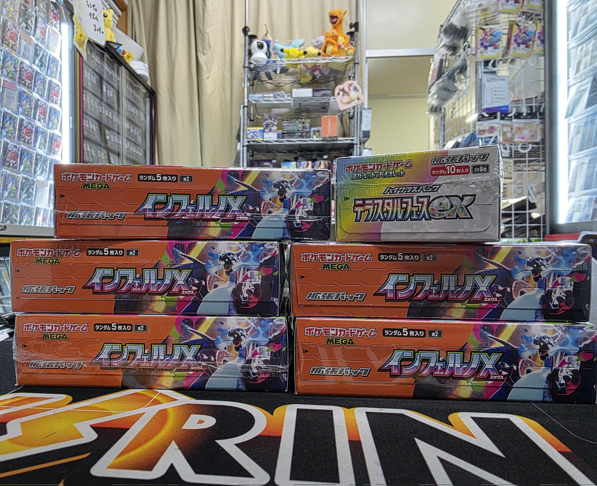 【非売品】日めくり兵団 × bokete BuzzFeed Japan on X: 