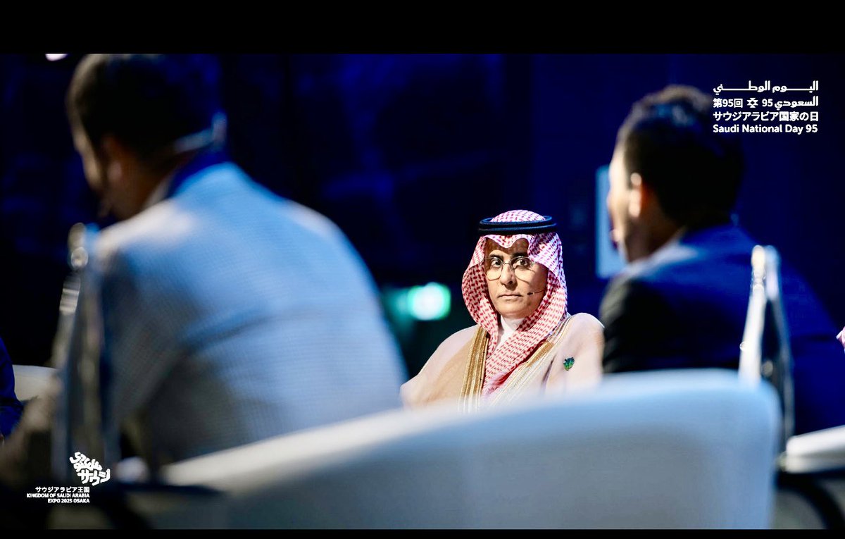 This week at the Saudi-Japan Investment Forum during Expo 2025, Osaka , Japan.Participants emphasized the crucial role that advanced and emerging medical devices and technological innovation will play in shaping the future of global health. The Saudi FDA regulatory framework