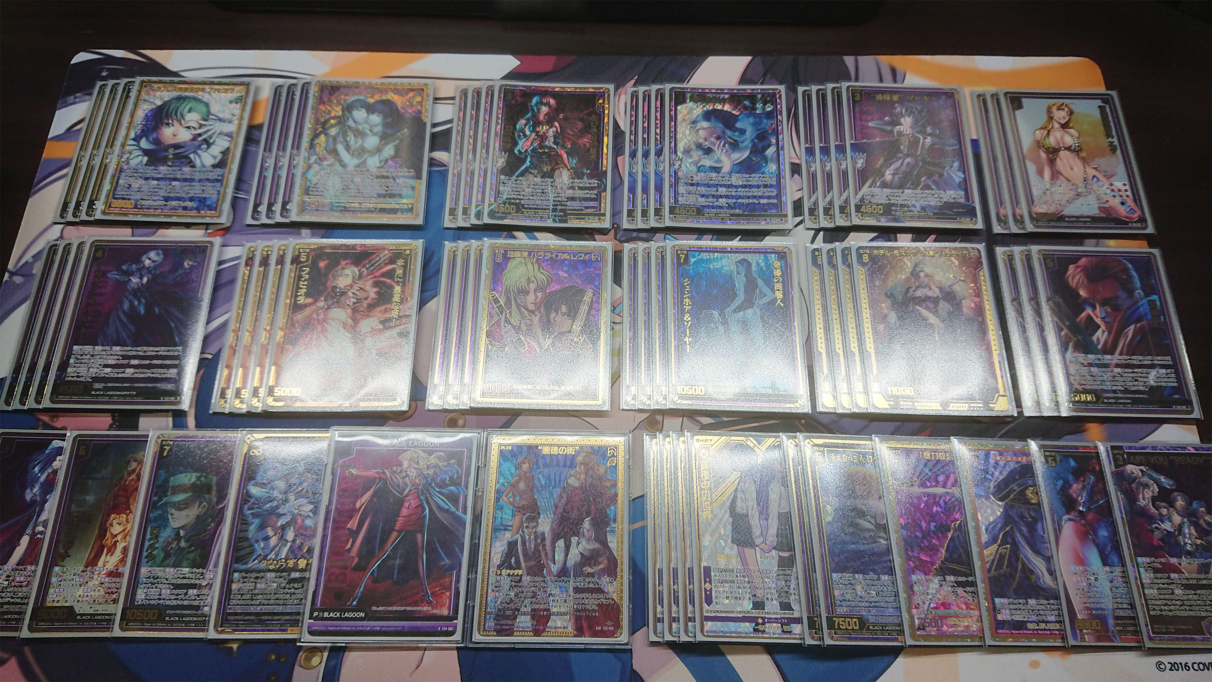 ZX_TCG_Deck - Search / X
