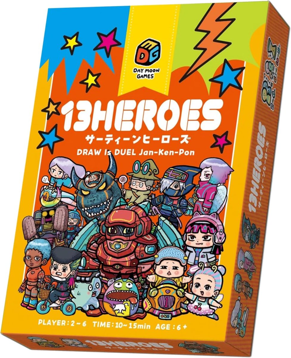 組み合わせて合計5000円以上でお願いいたします☆ボードゲーム BGT：ボードゲーム情報【フォロバ100】 (@BoardTrade) / X