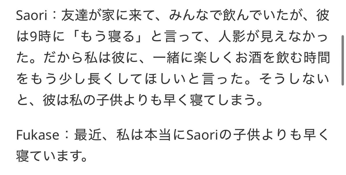 翻訳して読んだらおもろかった

x.com/rakuzine/statu…
