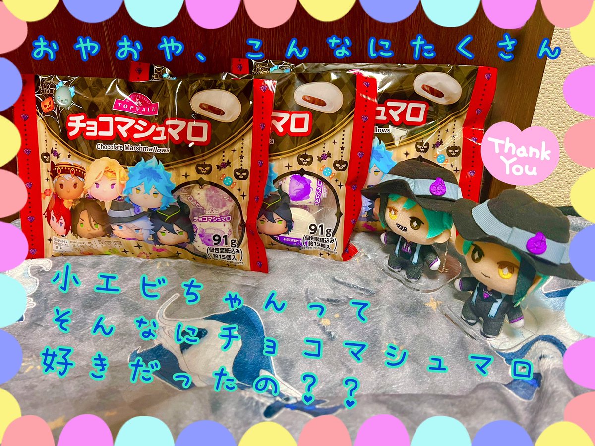 きき様❤️おまとめ専用ページです。12/27日まで♡ ごきげんよう、貴方様 ── わたしと一緒に、特別な時間を過ごし