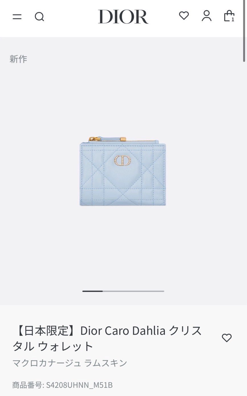 もちもち (@M0ch1mocch1) / X