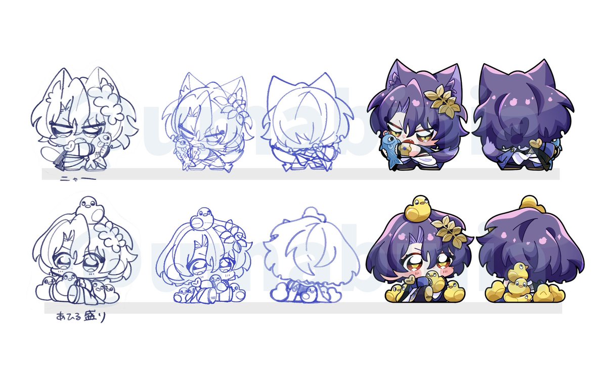 アンケートありがとうございました〜😚
こんな感じになりました！