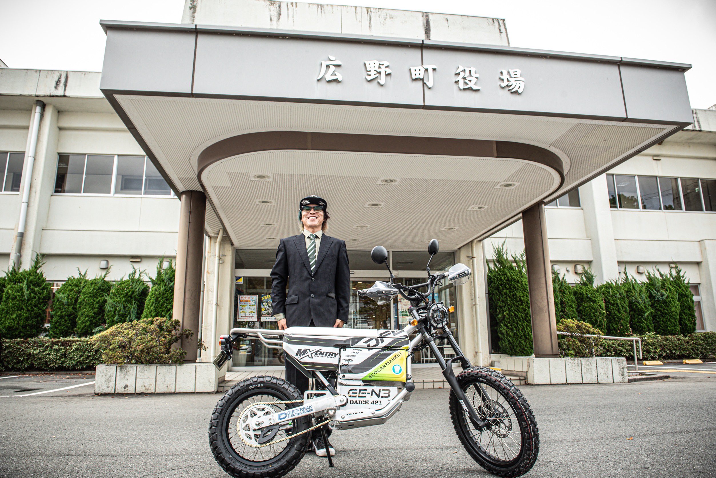 やっさん グッチ×ニューヨークヤンキース ライトン レザー スニーカー 7