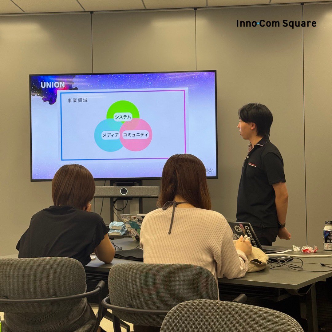 Kanta｜不登校12年から、公益社団スタートアップの道へ