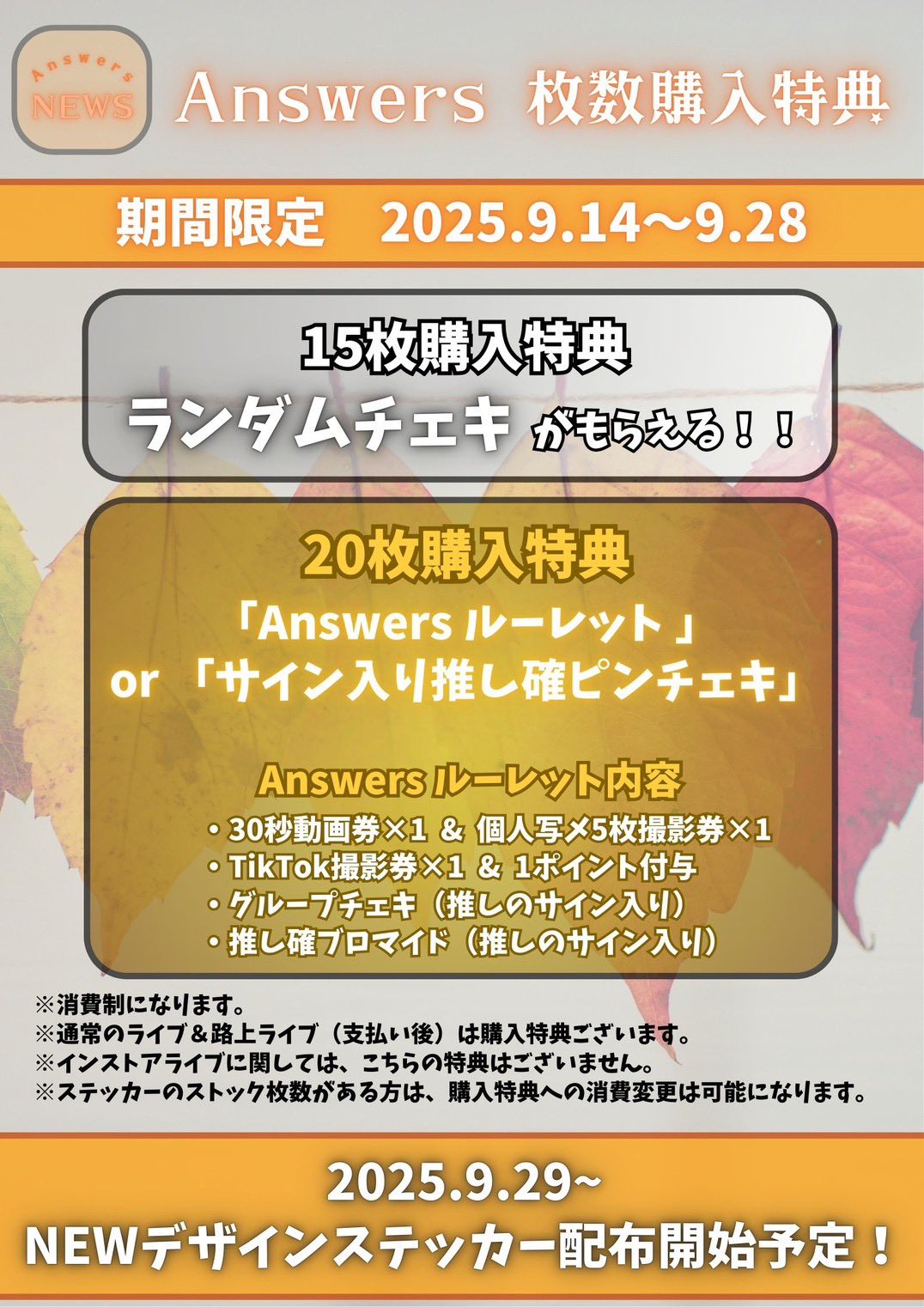 sena様 リクエスト 3点 まとめ商品　2月14日まで sena様 リクエスト 3点 まとめ商品 2月14日まで せな様 リクエスト 2