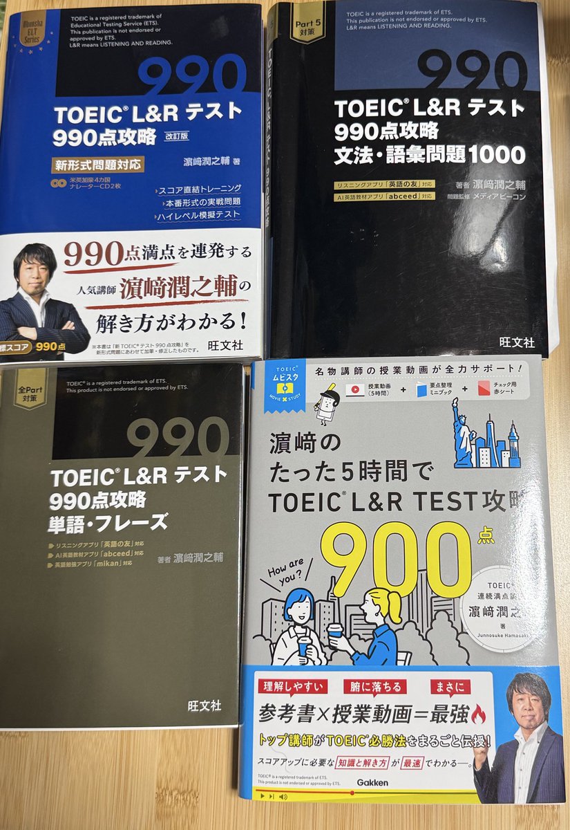 ハマー様1剤8本2剤1本　よろしくお願いします。 Amazon.co.jp: アラサーOLハマーン様(1) (角川コミックス