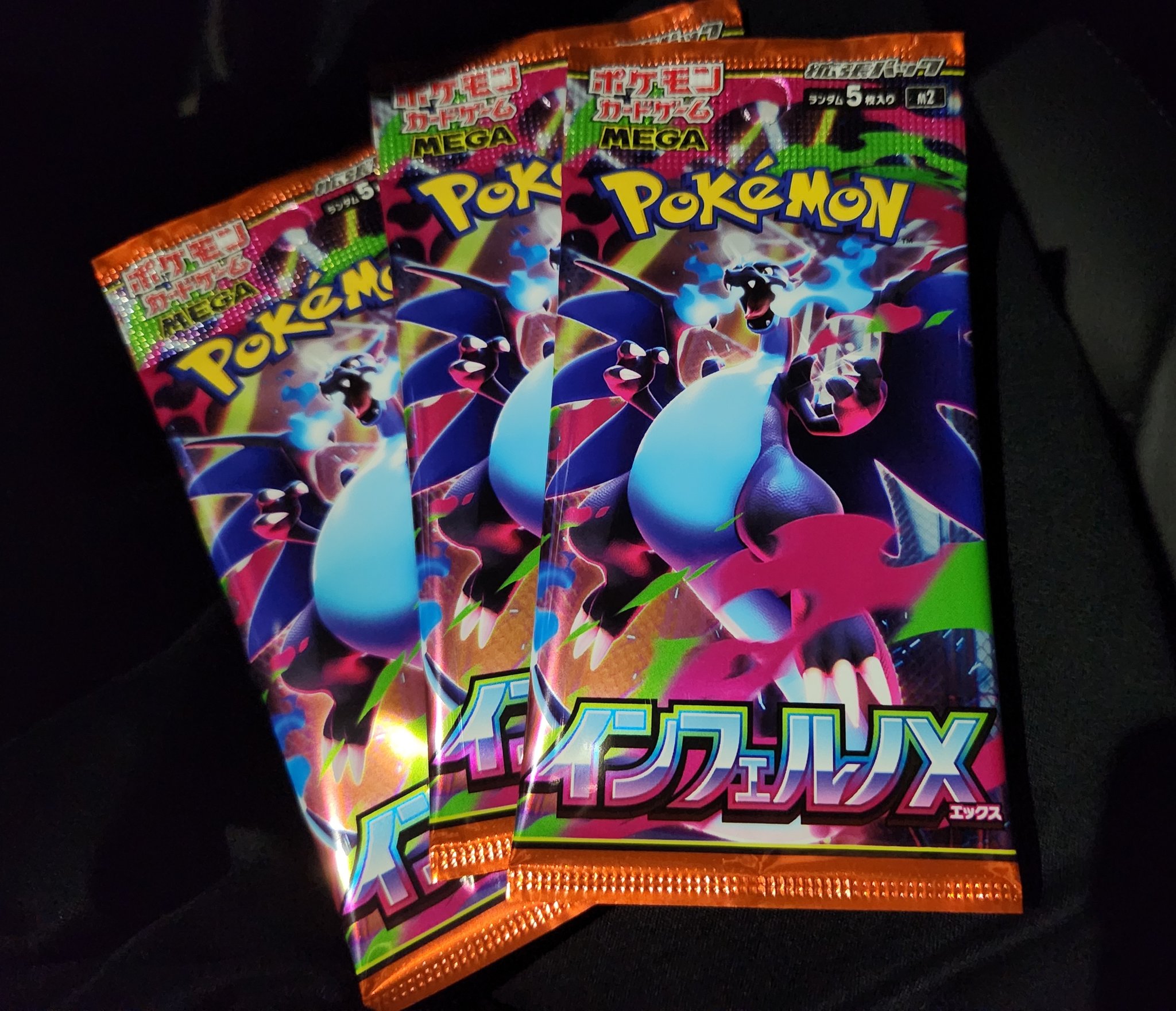 テラスタルフェス バトルパートナーズ ロケット団の栄光 未開封 パック 未サーチ ◇未開封BOX - カードラッシュ[ポケモン]