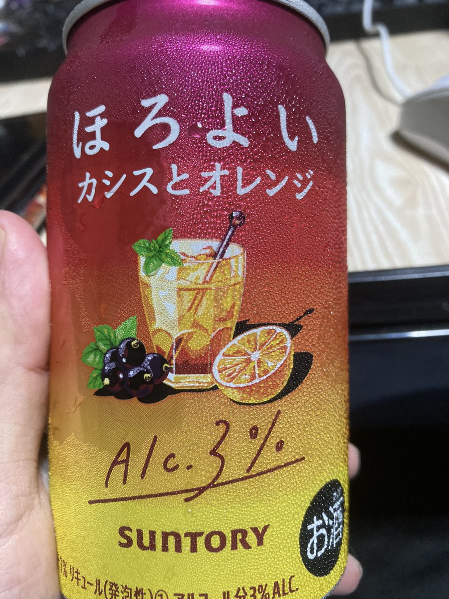 真夏の太陽を浴びて　檸檬　PR+ t.kuri on X