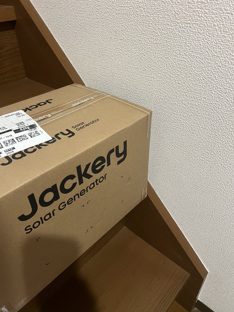 cecehpot's tweet photo. I cannot believe how camping "stuffs" took too much of our monthly budget lol. https://t.co/gTHGMB2qYN