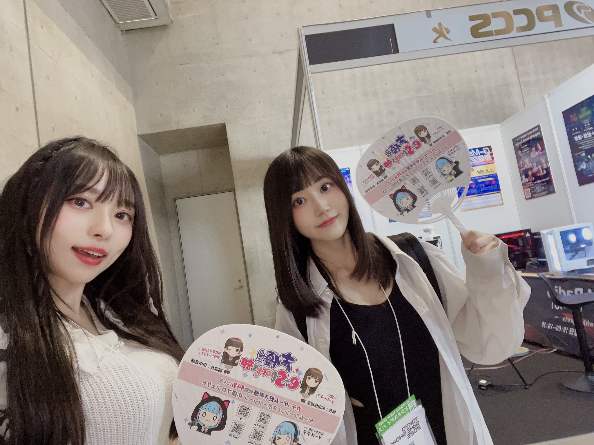 COCOページ♡ CoCo (@CoCo_456_11) / X