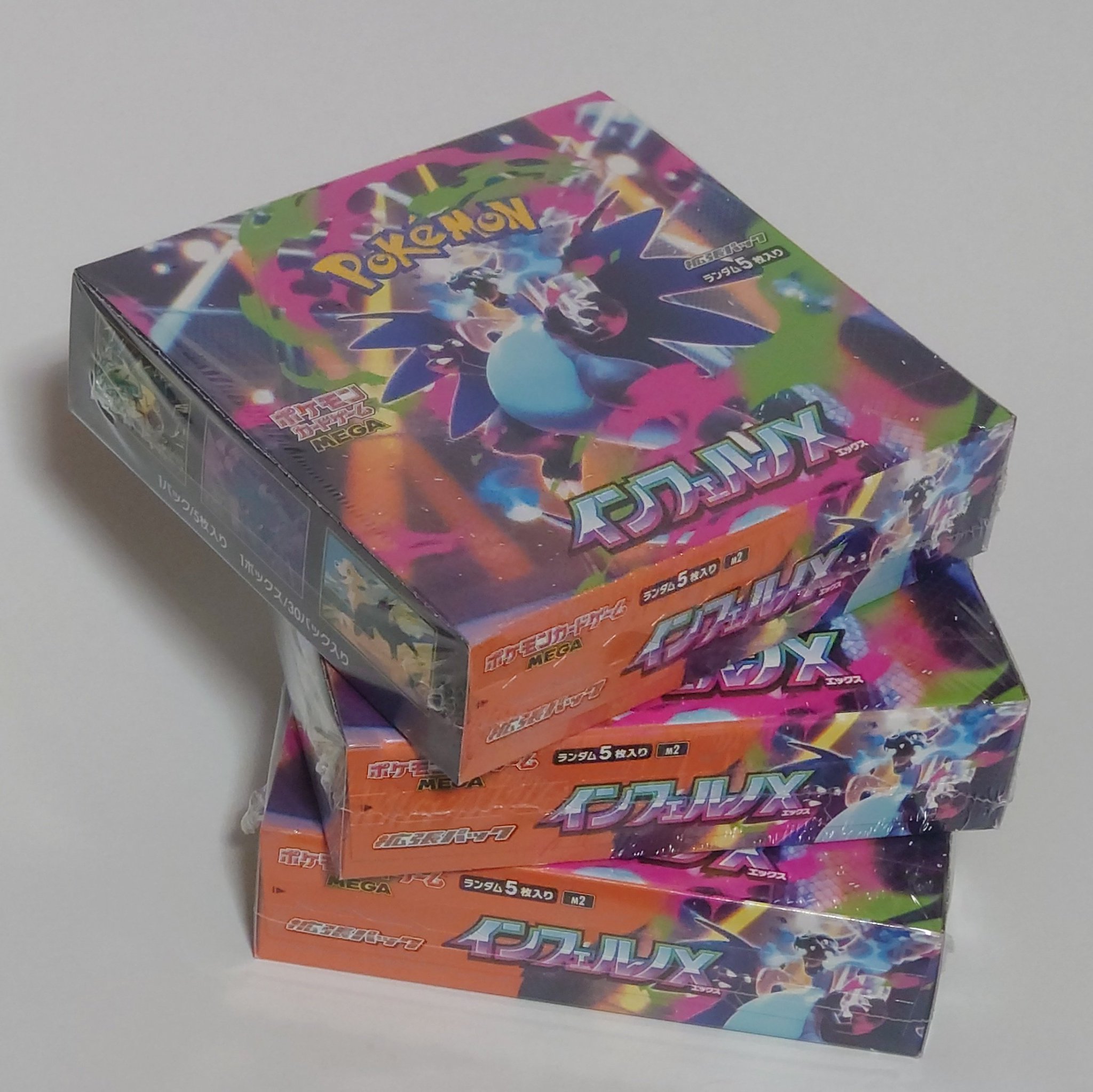 ポケモンカードまとめ売り　ルビサファ、DP、DPt、デルタ種(δ種)多め Yahoo!オークション - ポケモンカード リザードン δ デルタ種