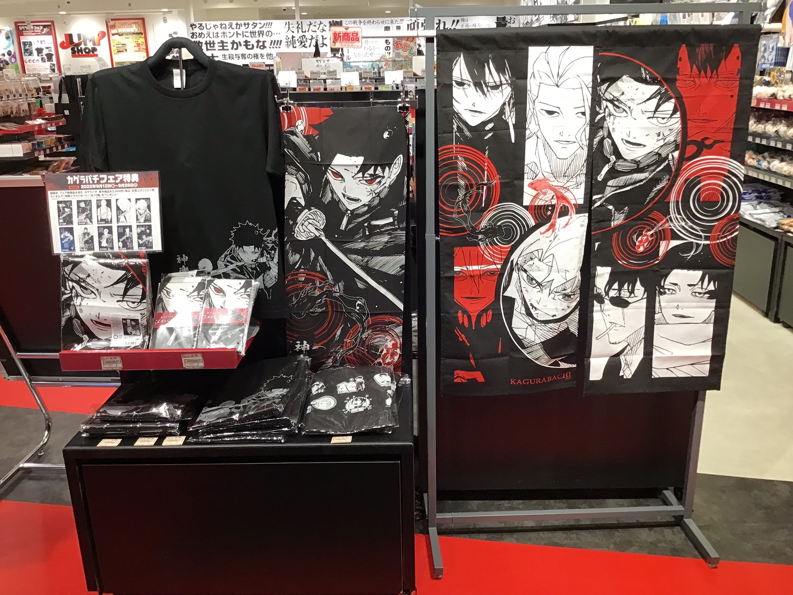 【8/30まで値下げ】ジャンプ展　ファン感謝デー　入場記念証　ゾロ 2025年最新】ファン感謝デー ジャンプ展の人気アイテム - メルカリ