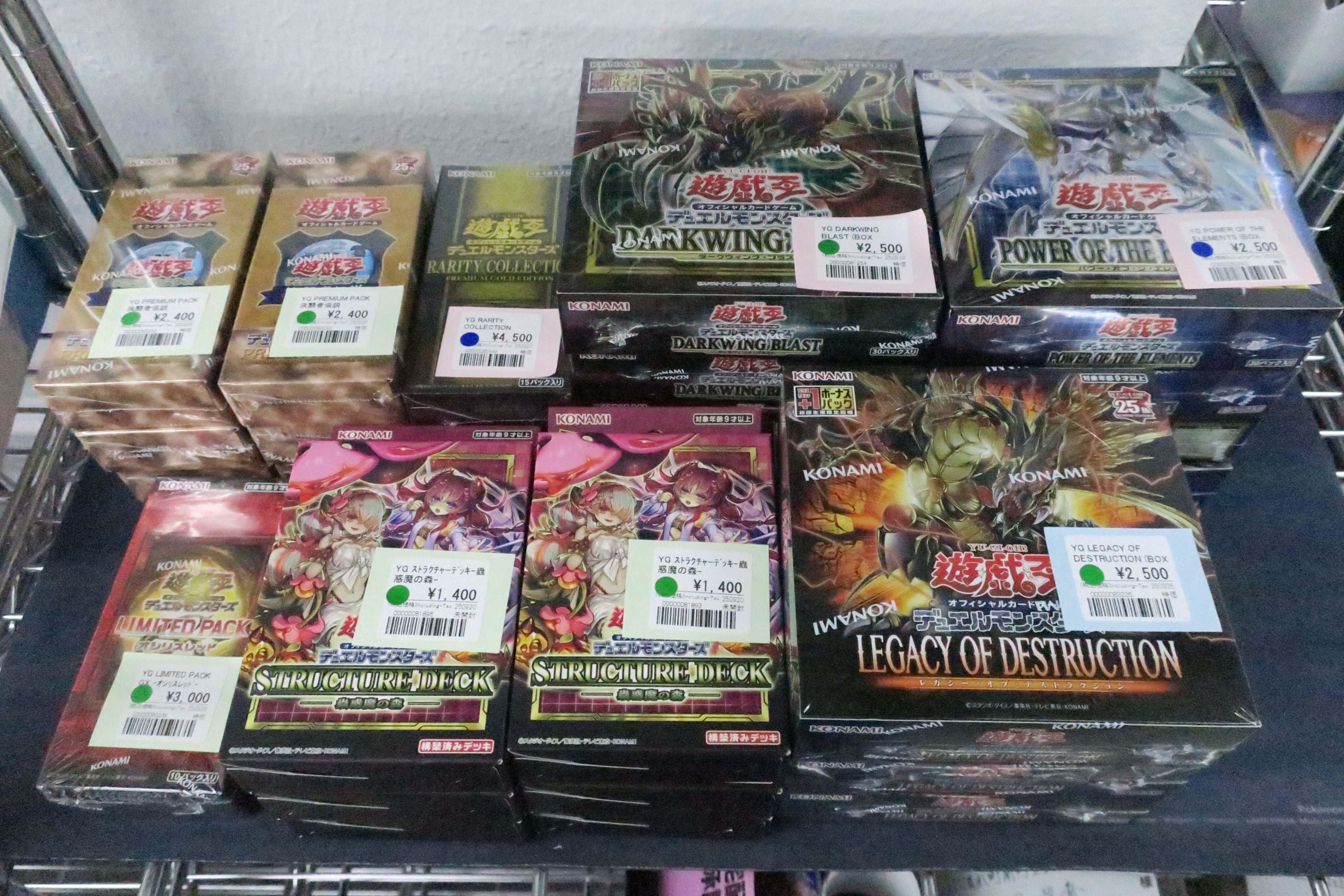 おたちゅう。秋葉原5号店GO!GO!トレカ on X: 
