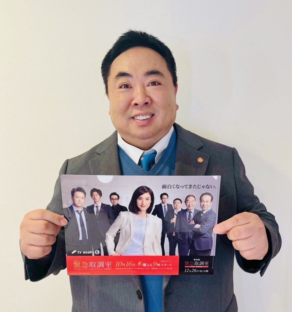 アンジェラ・マオ/暗黒街のドラゴン 電撃ストーナー('74香港) Amazon.co.jp: 暗黒街のドラゴン 電撃ストーナー [DVD] : アンジェラ