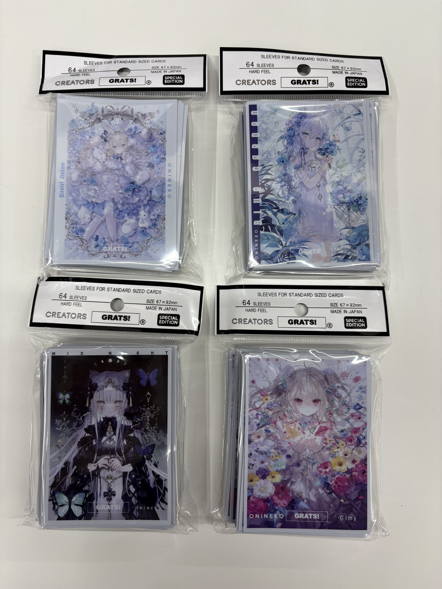 GRATS！スリーブ　新品未開封10こセット Amazon.co.jp: 未開封 GRATS! スリーブ THE WORLD IS YOURS 旧都