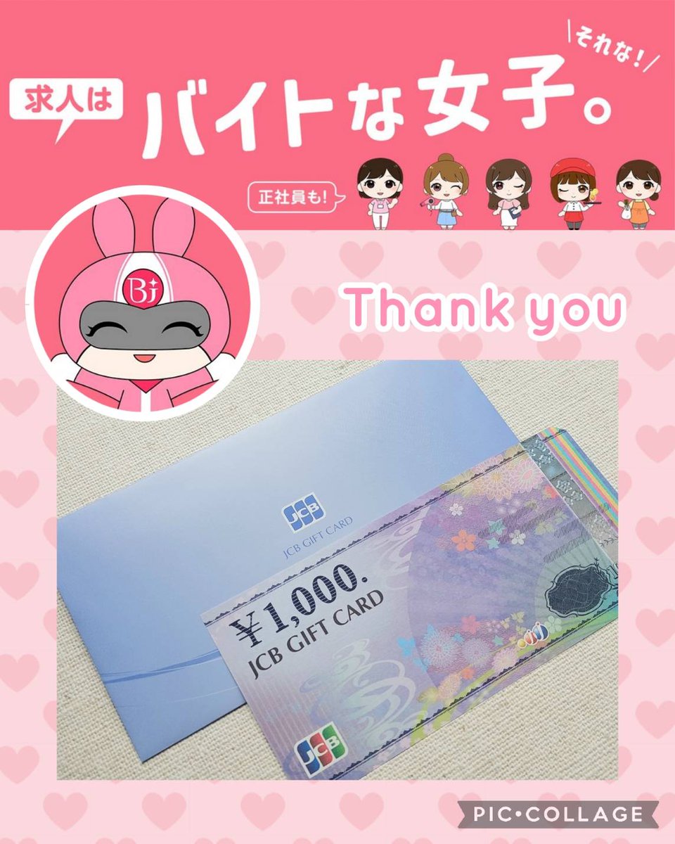 YUZＡと他１点 三万円相当の品 半額でお譲りします早いものがち本日終了 ゆかち (@yukachi1189) / Posts / X