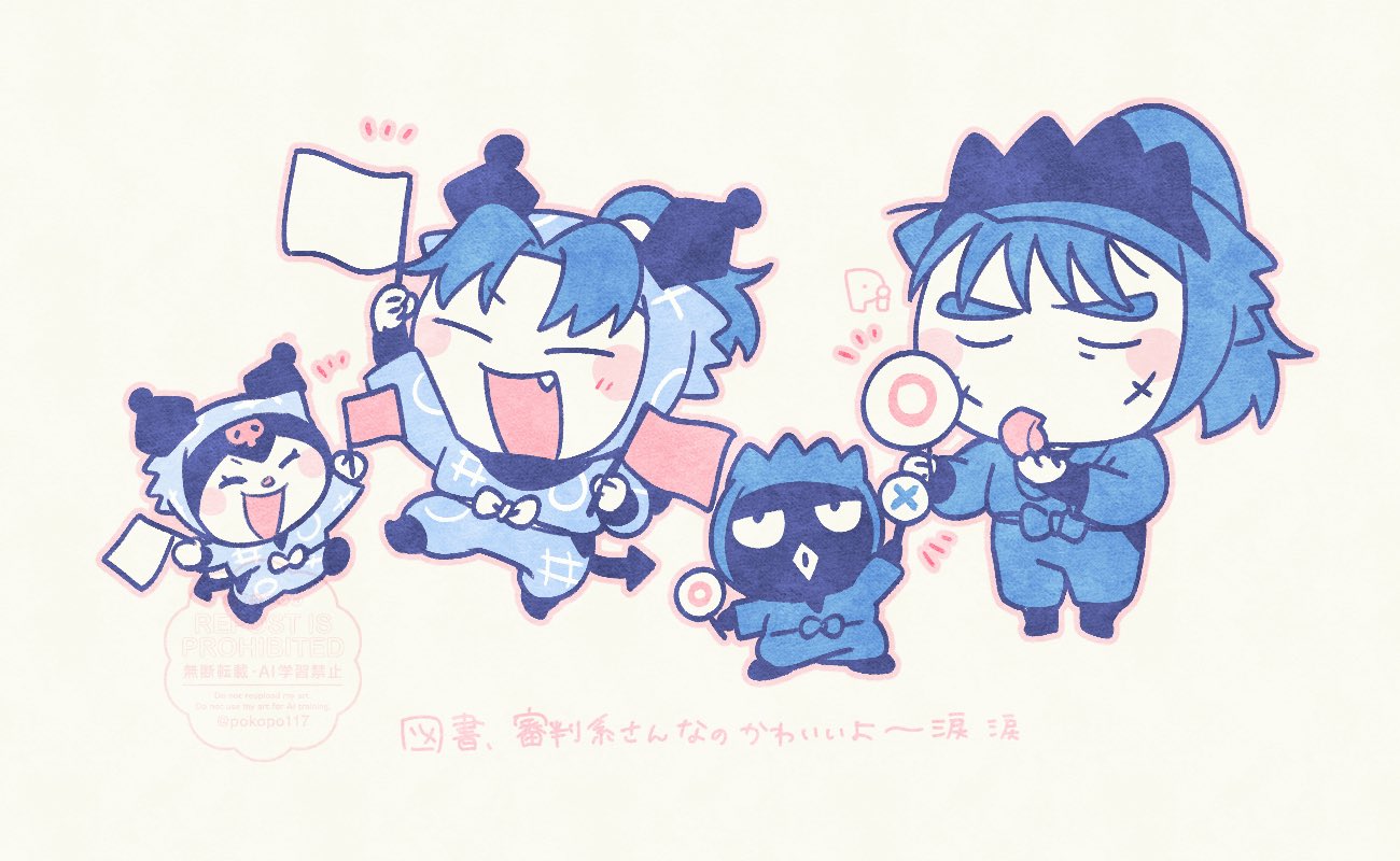 ぽこ on X: 