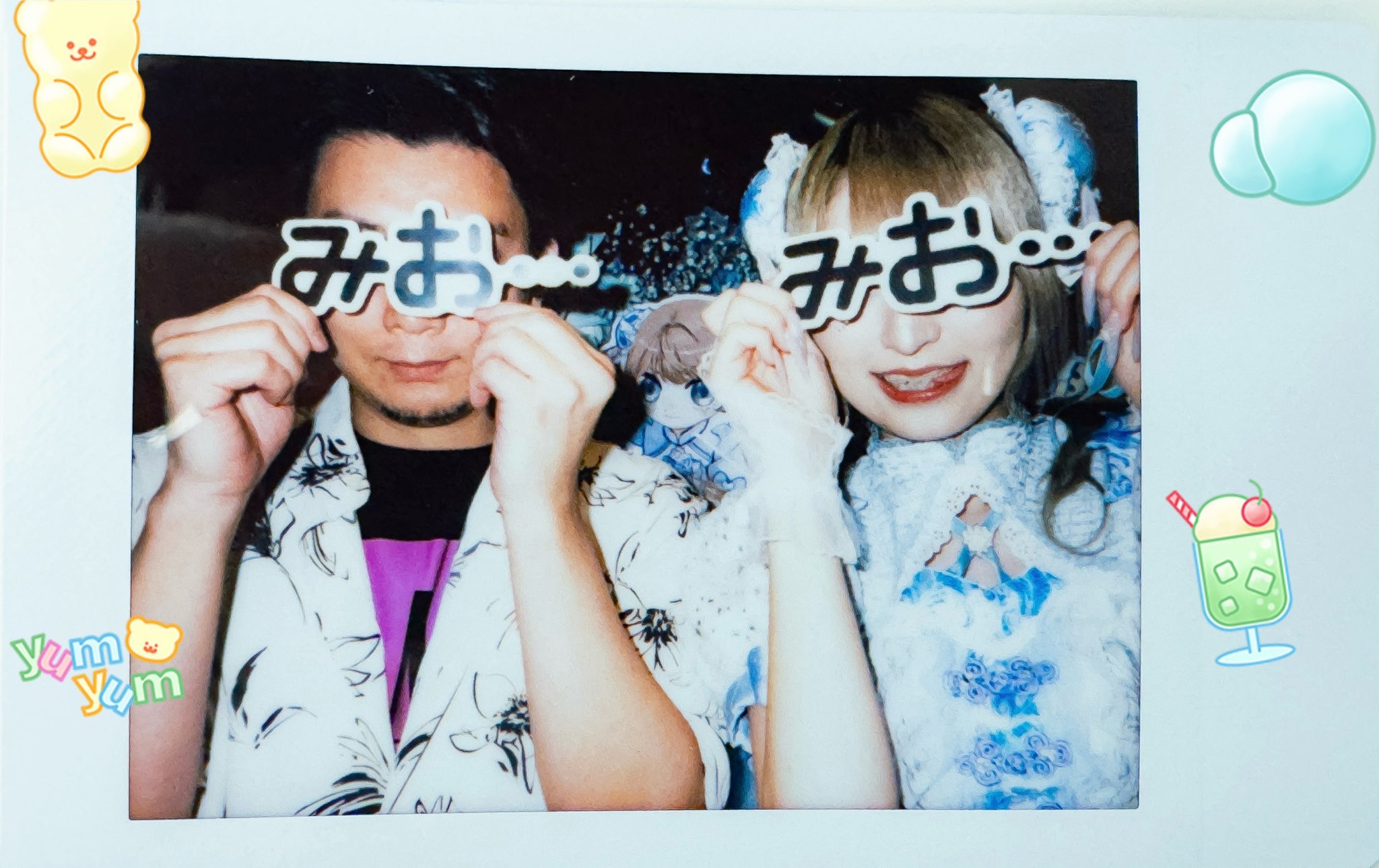 lele【卸】第1弾冬の感謝祭適用°˖✧ラビベロ30ml他 紅桜剣舞会 on X: 