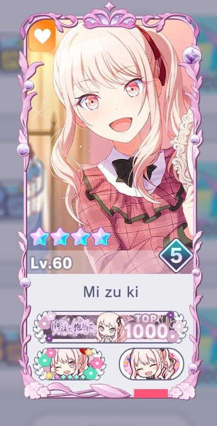 E3%83%90%E3%83%81%E3%83%A3%E3%83%A9%E3%82%A4