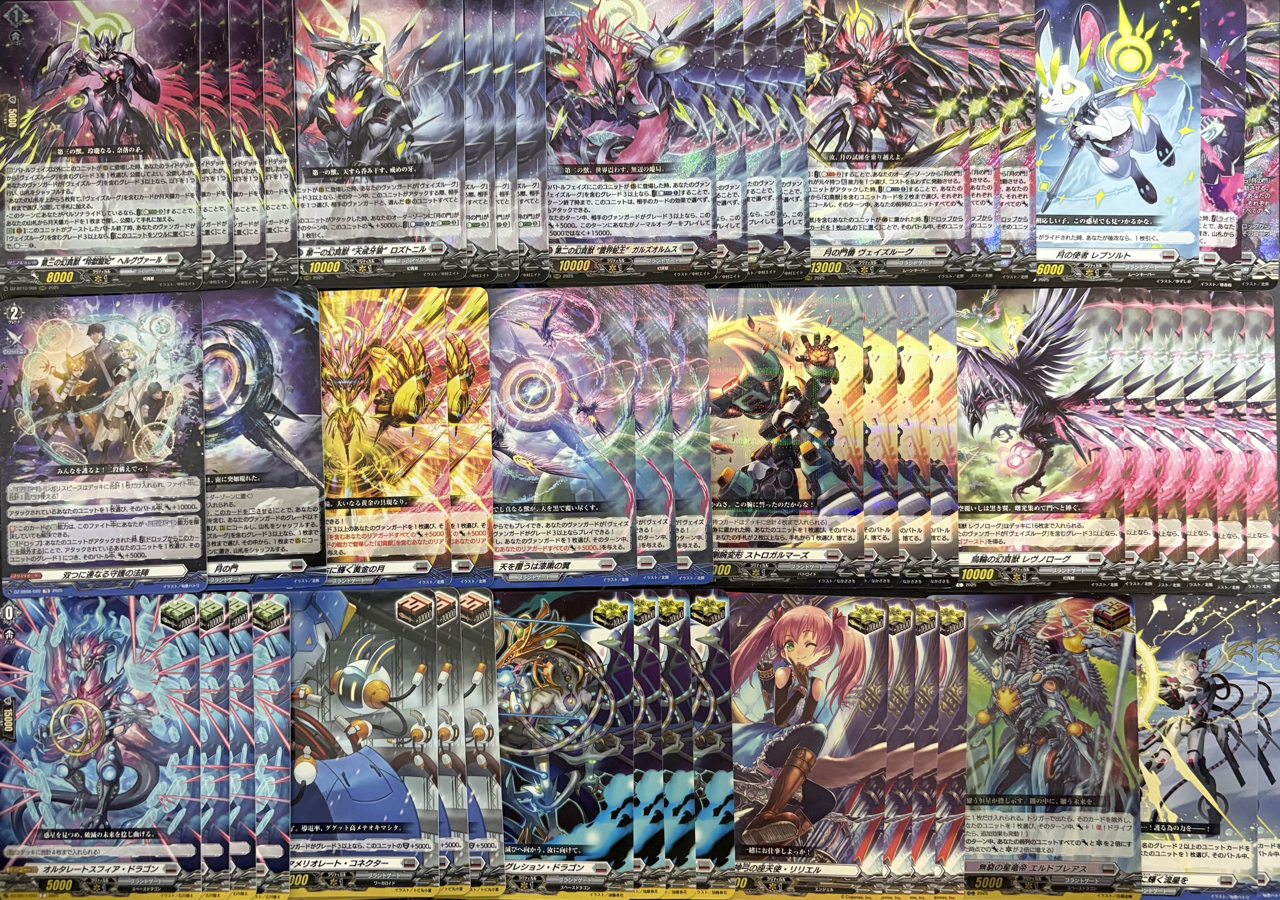 TCGshop193名駅太閤店 on X: 