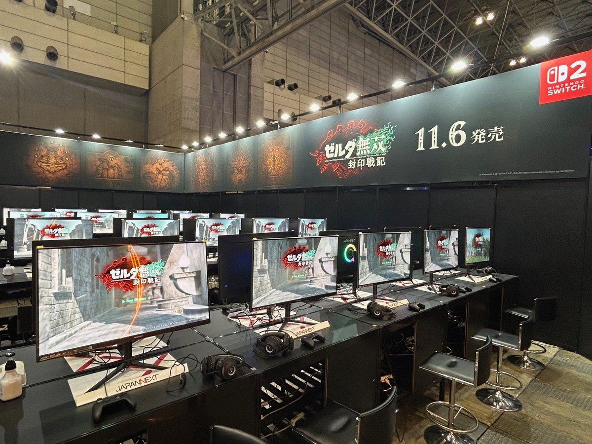 【#TGS2025 一般公開日開始】
展示ホール3のコーエーテクモ『ゼルダ無双 封印戦記』ブースにてお待ちしております。
本作を試遊していただいた方にはオリジナルクリアファイルを配布しておりますので、ぜひお越しください。

#ゼルダ無双 #ゼルダの伝説 #Zelda