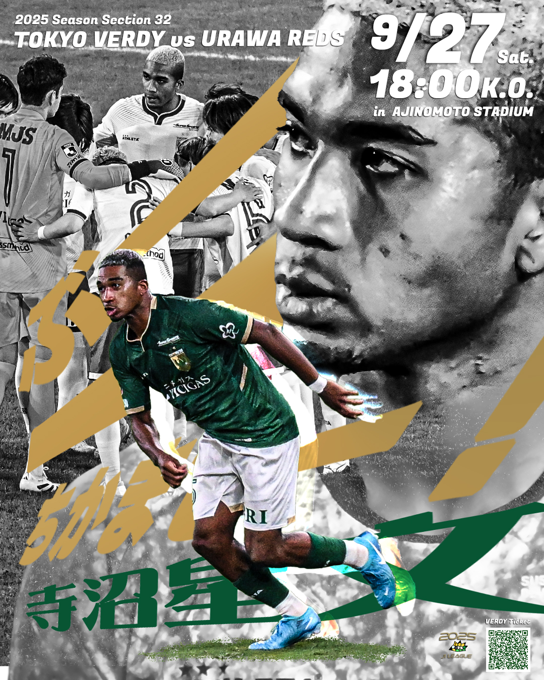 da (@daiyohei0122) / X