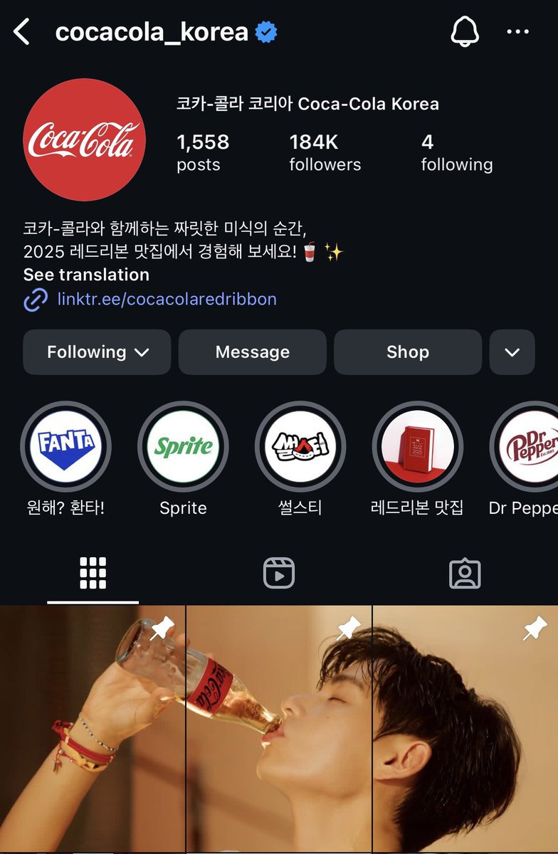 Coca-Cola Korea’s official Instagram just posted three videos, and the thumbnails together make a full collage of Taehyung’s picture! It looks so damn good!! ❤️‍🔥🥤✨