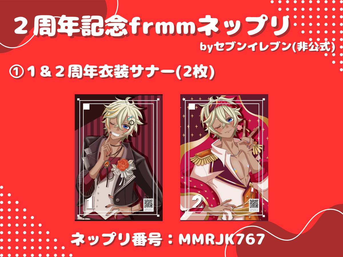 あちゃぽん Amazon.co.jp: ティーズファクトリー んぽちゃむ 三角ミニポーチ