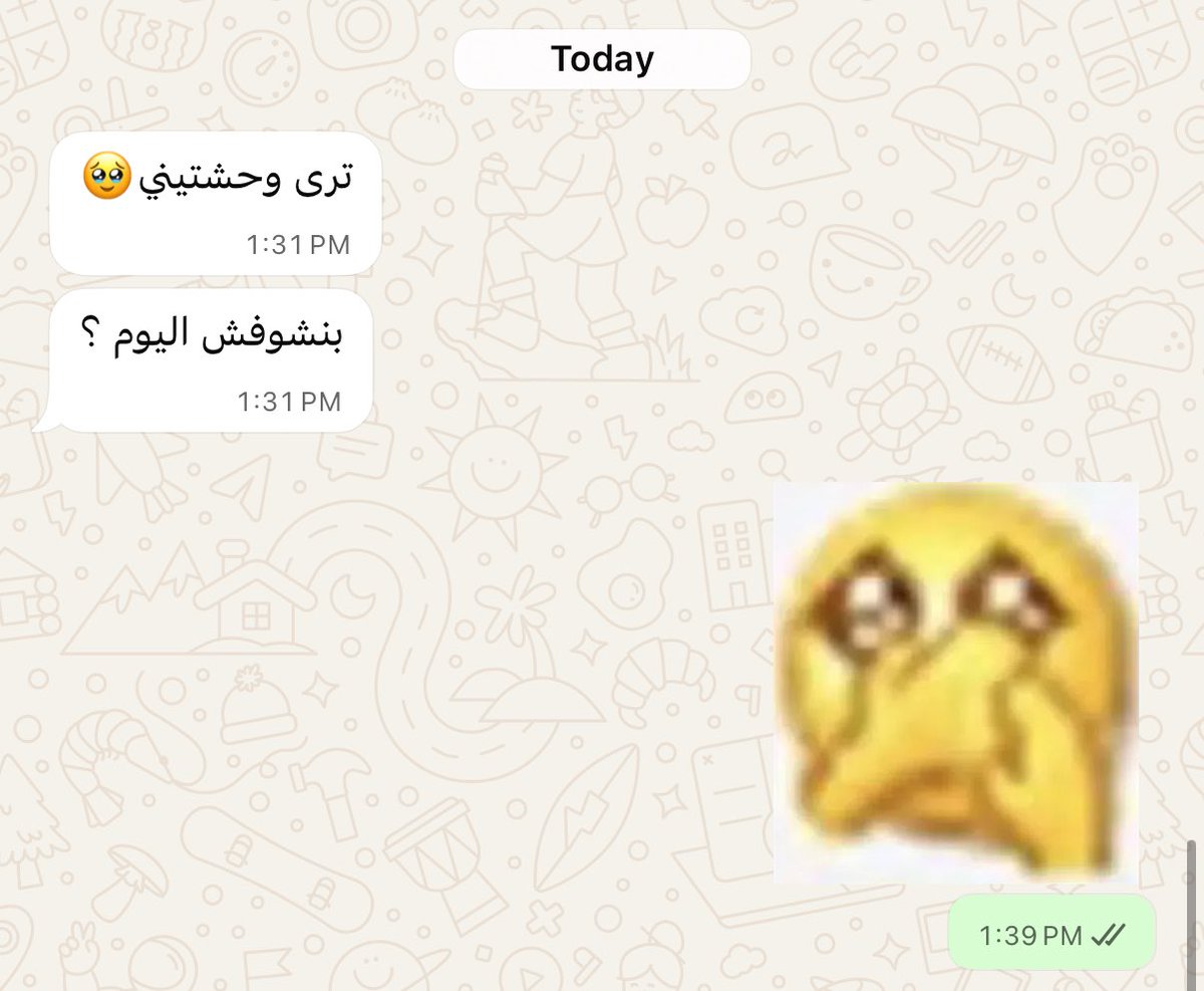 حسبي الله حرفيااا😔
