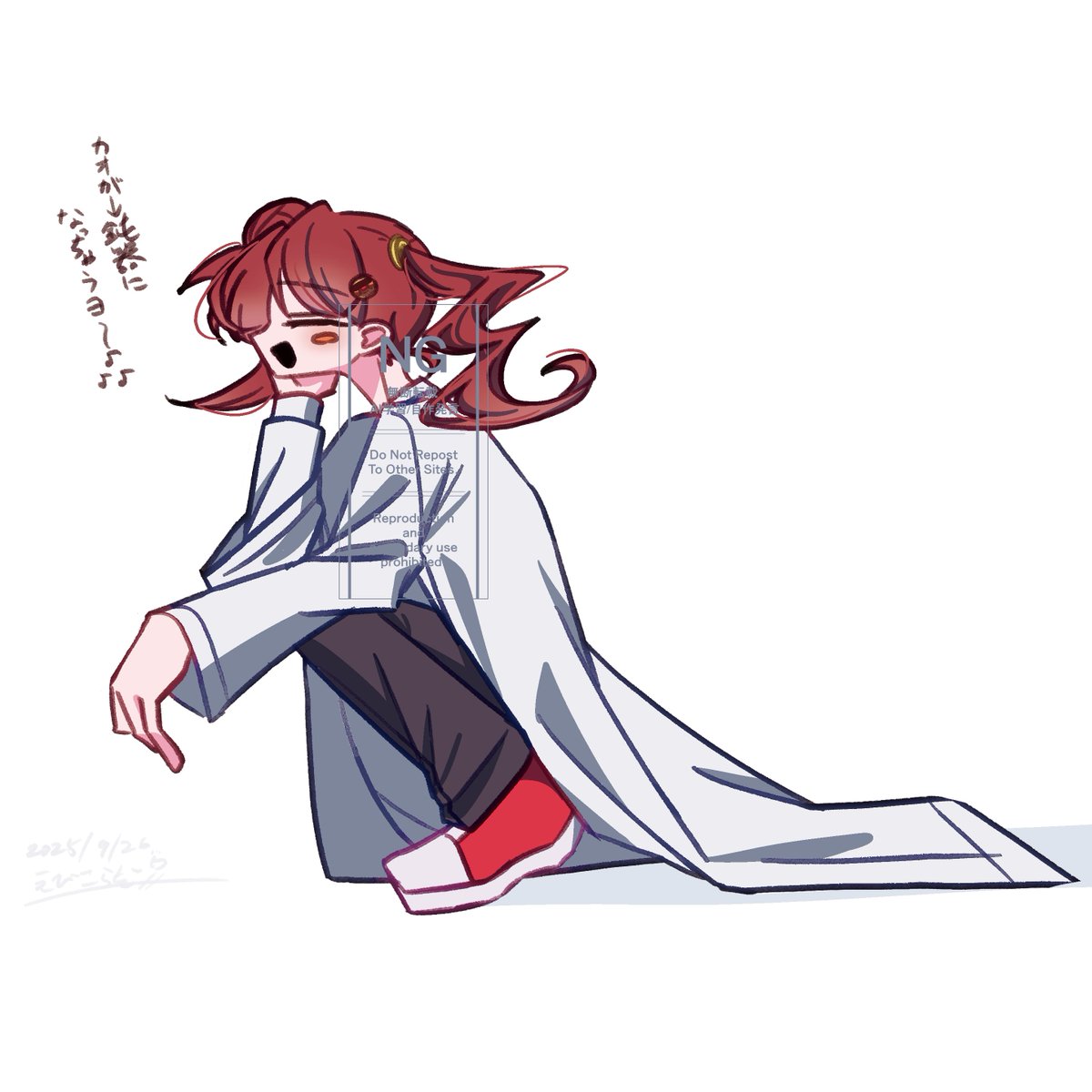 お前がドクターキドリは洒落にならない