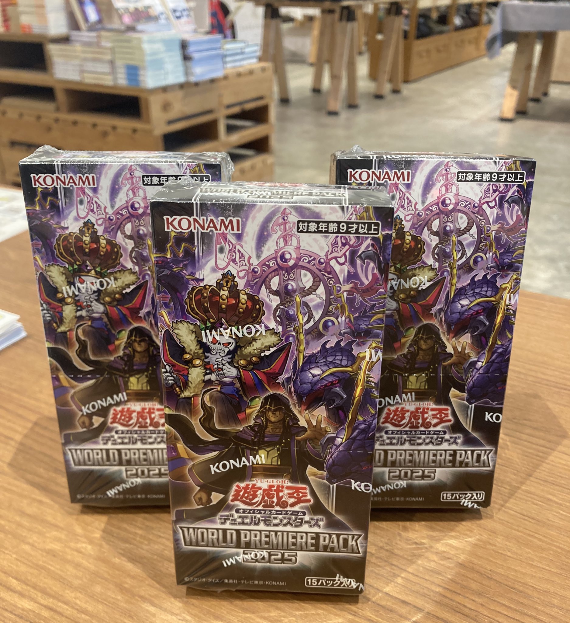 Taipei Zone card 台北 コンサート トレカ サクラ 楽天市場】aespa - TRADING CARD FORTUNE SCRATCH CARD SET