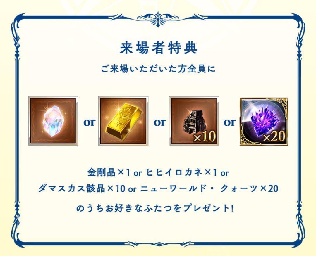 えるぴぃ on X: 